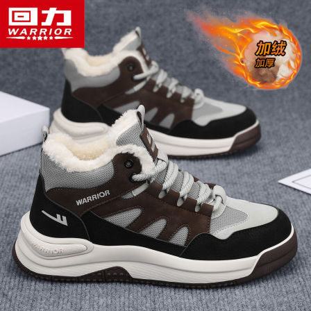 回力雪地靴男冬季大东北零下40度加绒保暖高帮鞋皮毛一体防寒棉鞋