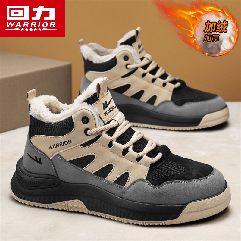 回力棉鞋男鞋冬季加绒保暖2025新款高帮运动板鞋防滑加厚雪地靴子主图