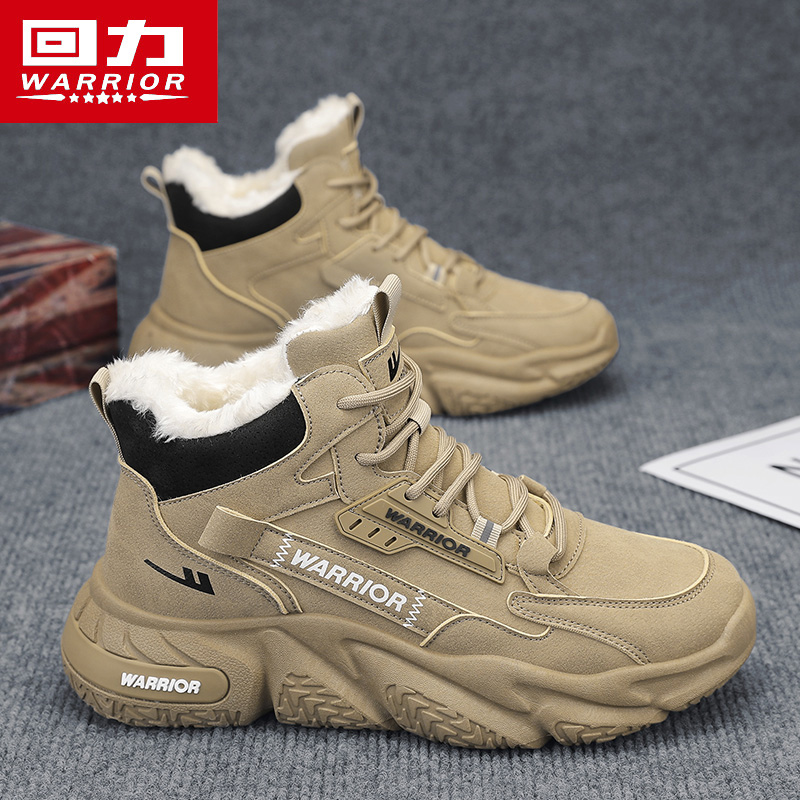 回力雪地靴男士马丁靴男款加绒加厚保暖东北棉鞋2025新款冬季男鞋主图