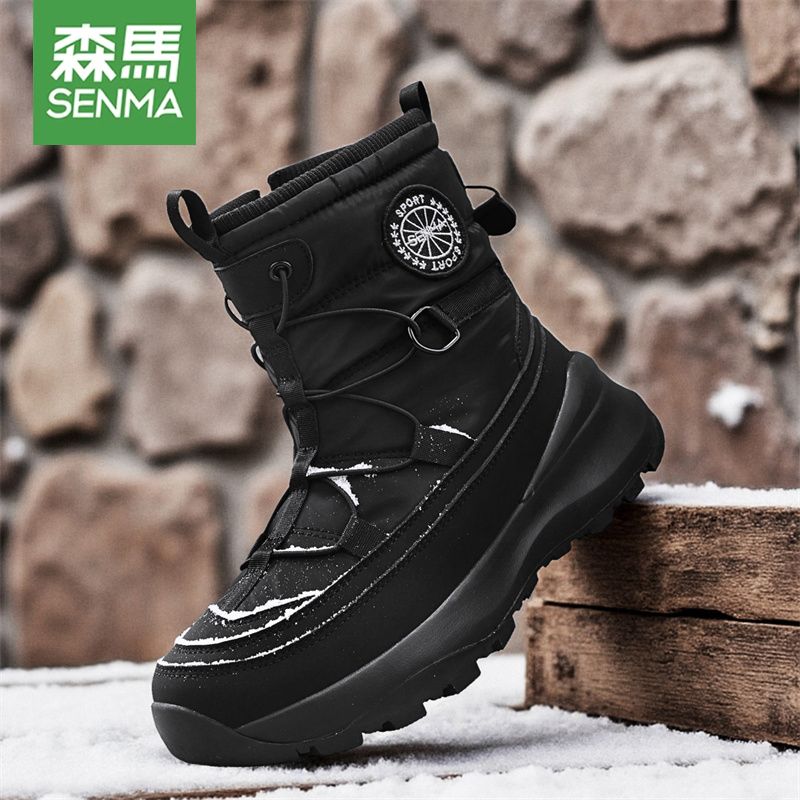 森马东北棉鞋男士新款冬季防滑厚底男女同款高帮加绒加厚雪地靴子主图