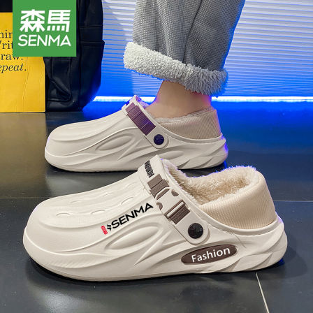 森马包头棉拖鞋男款冬季防滑居家棉鞋情侣加绒加厚外穿包跟拖鞋男