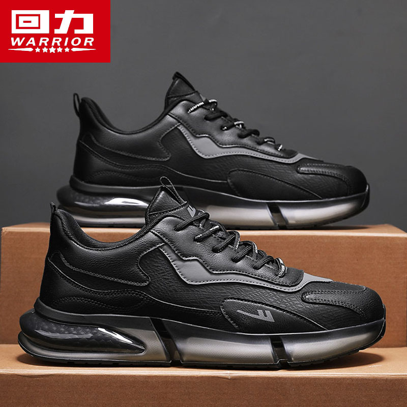 回力劳保男鞋秋冬厨房防水防滑软底皮面运动鞋男士休闲上班工作鞋主图