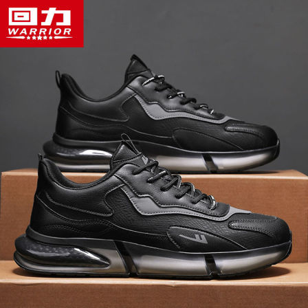 回力劳保男鞋秋冬厨房防水防滑软底皮面运动鞋男士休闲上班工作鞋