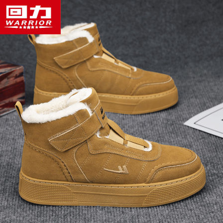 回力棉鞋男款冬季加绒高帮鞋男2025新款户外防寒保暖大棉鞋雪地靴