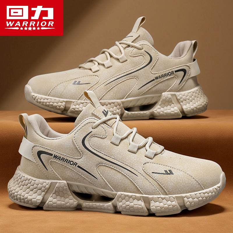 回力劳保男鞋秋季2025新款防水防滑软底男士跑步运动休闲工作潮鞋主图