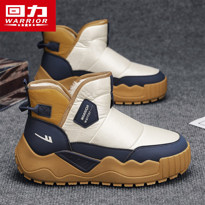 回力雪地靴男款冬季东北棉鞋加绒加厚保暖鞋皮毛一体羽绒面包鞋男主图