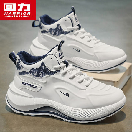 回力男鞋秋季新款运动小白休闲跑步篮球减震学生防滑增高老爹潮鞋