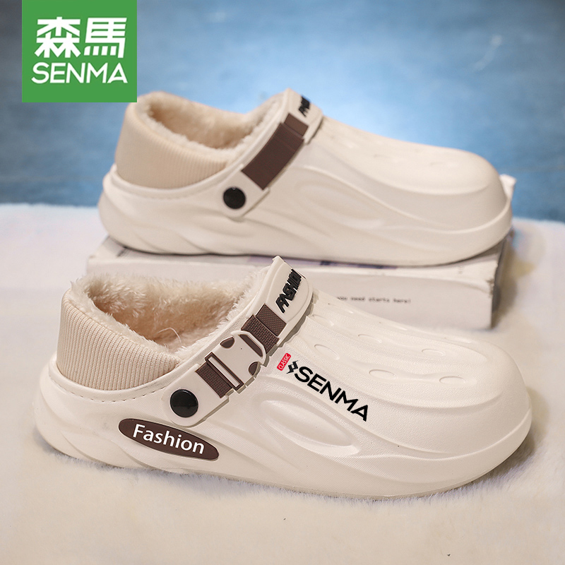 森马秋冬季室内居家厚底情侣包头棉拖鞋男保暖加绒防滑外穿棉鞋女主图