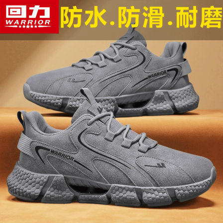 回力男鞋2025秋季户外登山皮面防水运动休闲工地工作劳保老爹潮鞋