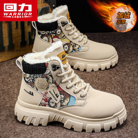 回力雪地靴男鞋冬季加绒保暖抗寒棉鞋男士英伦风高帮工装马丁棉靴