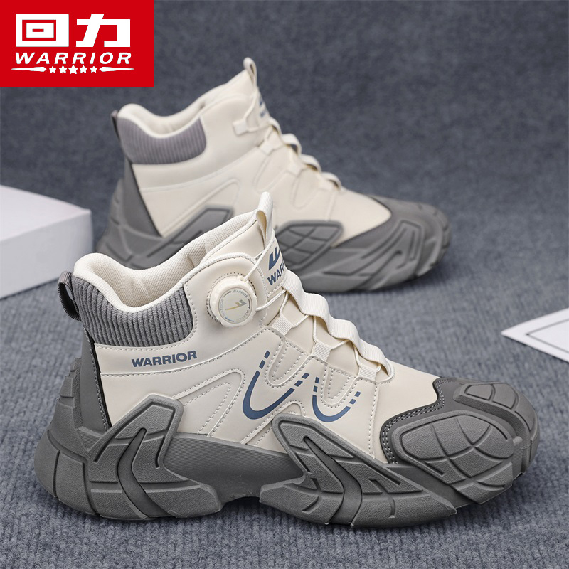 回力男鞋冬季2025新款防水防滑耐磨马丁靴高帮户外运动登山工装靴主图