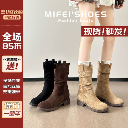 真皮~美拉德褶皱堆堆靴女2025秋冬新款内增高短靴复古中筒马丁靴