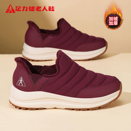 足力健老人鞋旗舰店正品冬季中老年加绒保暖运动健步妈妈棉鞋女款