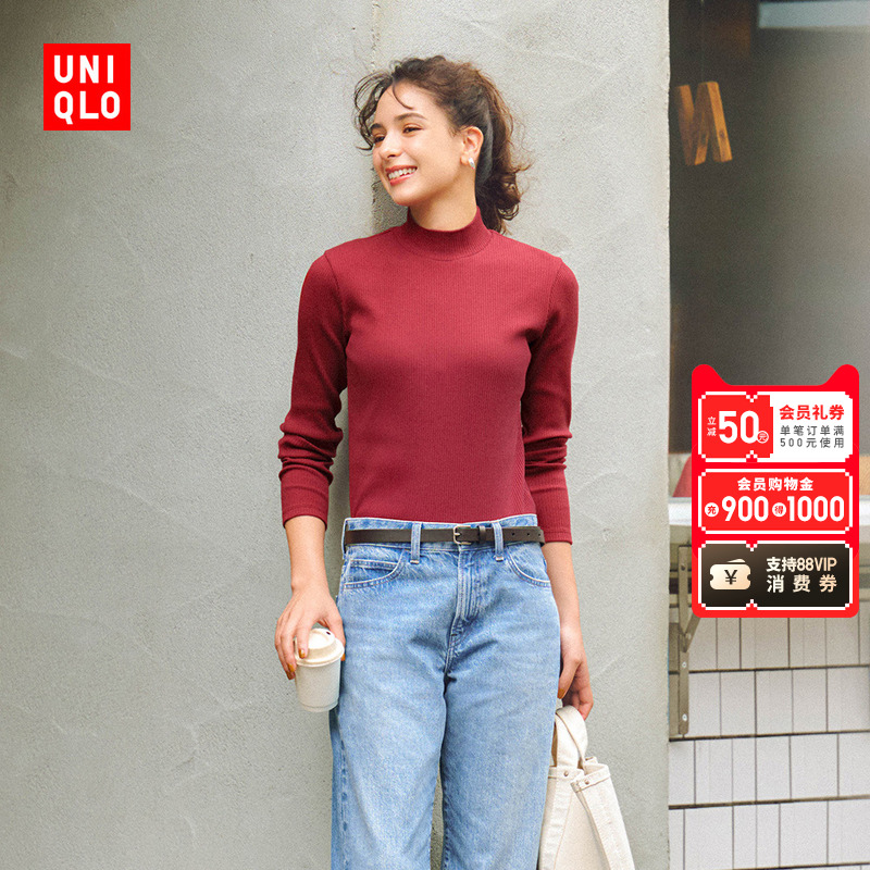 优衣库女装罗纹高领T恤/长袖小高领内搭25秋冬新款479588主图