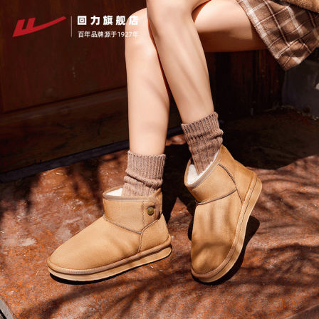 回力雪地靴女款2025冬季新款加绒加厚短靴保暖鞋子厚底东北大棉鞋