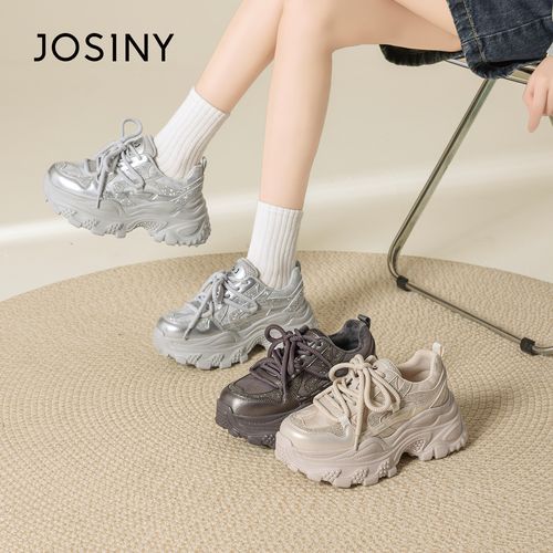 【琥珀】卓诗尼冬季新款厚底增高老爹鞋女百搭亮钻皮面休闲鞋运动鞋主图