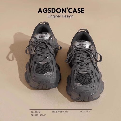 【奥古狮登】老爹鞋女厚底5CM加绒休闲运动241048+Y241048AA主图