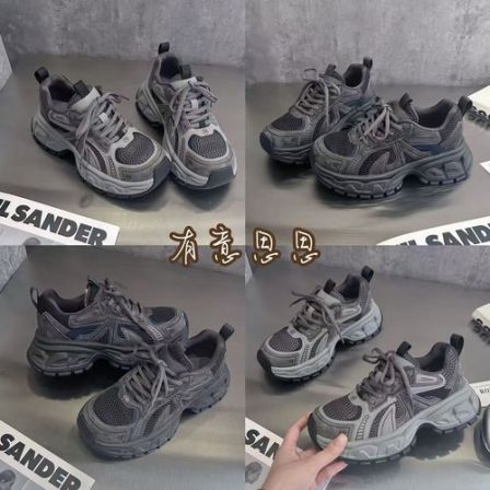 有意思思女鞋‘格雷系’加绒时尚百搭网面系带潮鞋网红运动老爹鞋