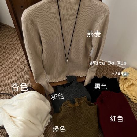 米多多  VITA#7843#时尚气质休闲打底（加厚水貂绒）