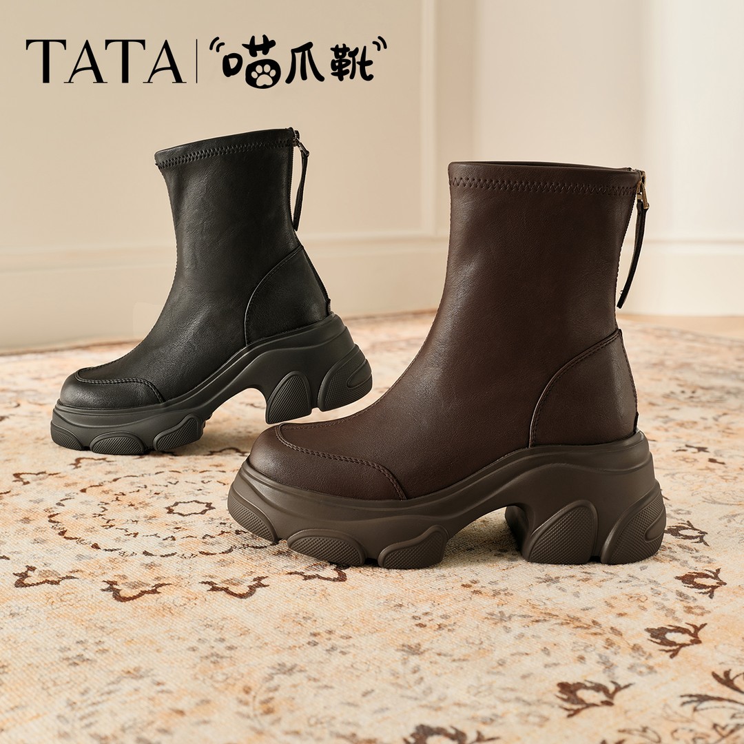 【保价双11】TATA他她2025新款喵爪弹力瘦瘦厚底时装短靴女CEG07DZ5主图