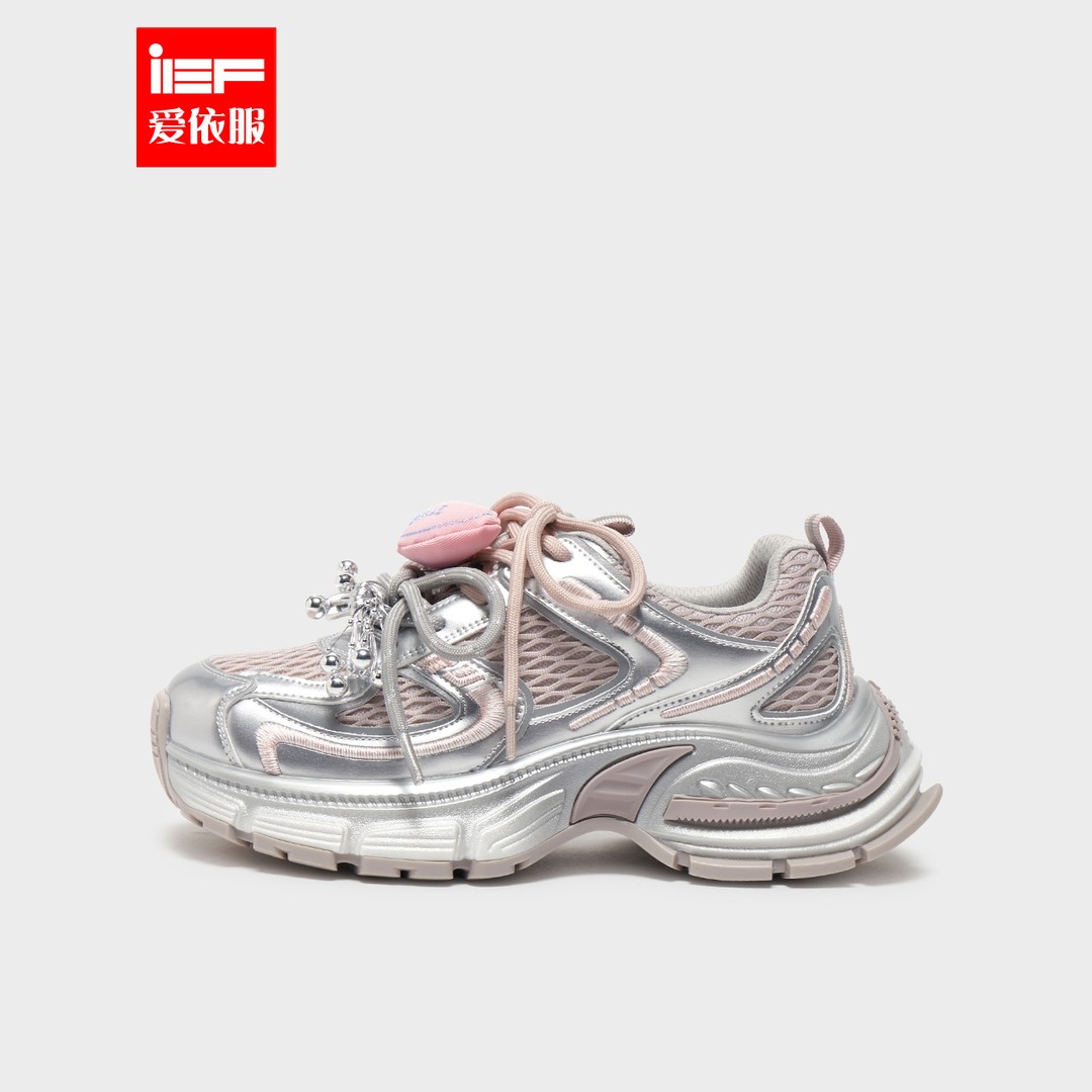 IEF/爱依服老爹鞋2025秋季新款韩系风时尚设计感低帮休闲运动鞋主图