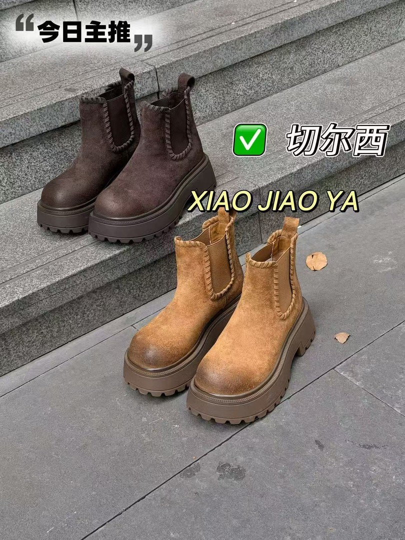 XIAOJIAOYA【切尔西】“秋冬新款百搭厚底切尔西靴”（跟高6筒高12）主图
