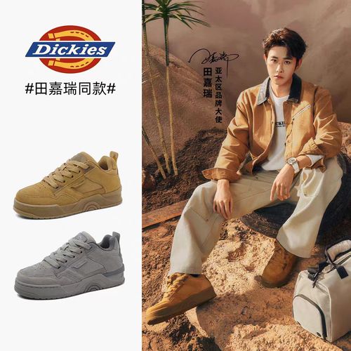 【田嘉瑞同款】Dickies男鞋2025秋季新款厚底鞋百搭男士休闲鞋板鞋主图