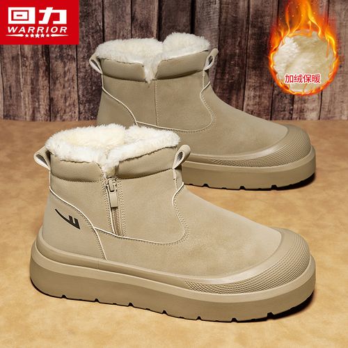 回力大棉鞋男款加绒加厚保暖东北面包鞋秋冬季高帮防滑厚底雪地靴主图