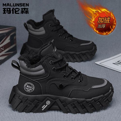 玛伦森冬款加绒保暖雪地靴男士高帮马丁靴防滑耐磨舒适休闲男靴主图
