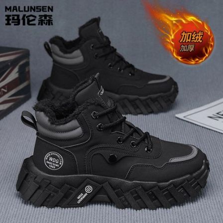 玛伦森冬款加绒保暖雪地靴男士高帮马丁靴防滑耐磨舒适休闲男靴