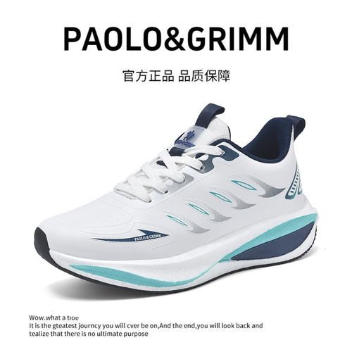 PAOLO&GRIMM 轻奢新款高弹减震情侣时尚休闲鞋27059主图