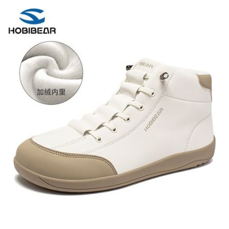 【交个朋友】HOBIBEAR秋冬皮面加绒宽楦运动鞋运动休闲男女情侣鞋