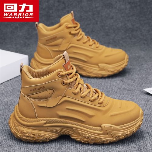 回力正品男鞋2025秋季爆款工装鞋男士防水防滑工作马丁靴高帮男鞋主图