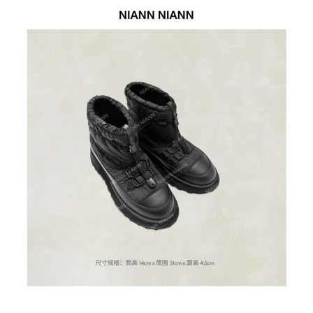 NiannNiann 新款高级复古保暖尼龙布防水可调节机能抽绳棉靴16325