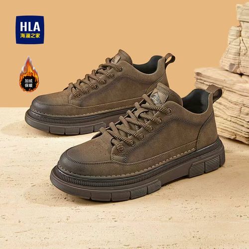 HLA/海澜之家男鞋秋冬加绒板鞋厚底增高防滑工装鞋保暖休闲男皮鞋主图