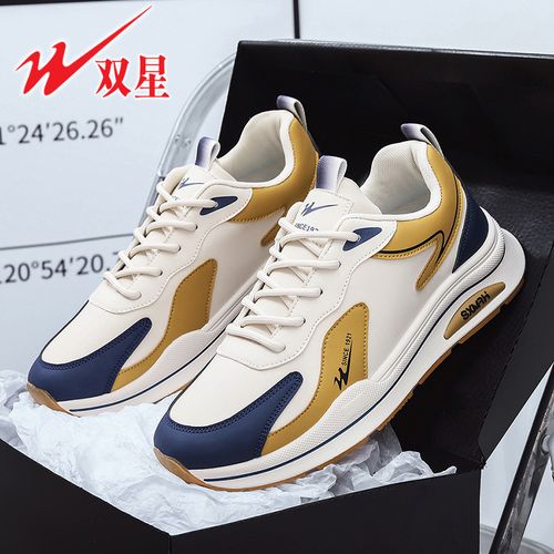 双星皮面防水休闲运动鞋男士学生冬季加绒保暖棉鞋老爹鞋跑步鞋子主图