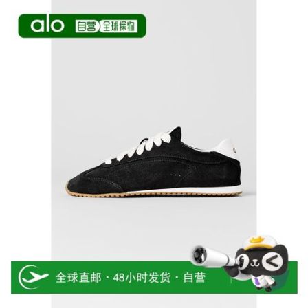 ALO Sunset Sneaker2025秋季新款男女同款麂皮运动休闲德训鞋轻便