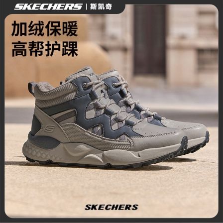 斯凯奇2025秋冬新款男子加绒高帮休闲运动鞋厚底户外雪地靴211317