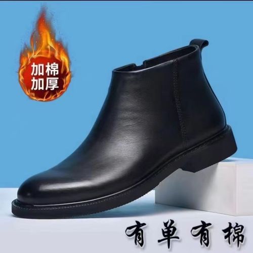 马丁靴男冬季软皮男士皮靴韩版英伦高帮加绒保暖潮流百搭切尔西靴主图
