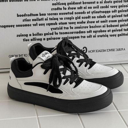 Foamsmile| 2025痞帅干净秋冬新款男款小众设计透气运动潮流板鞋