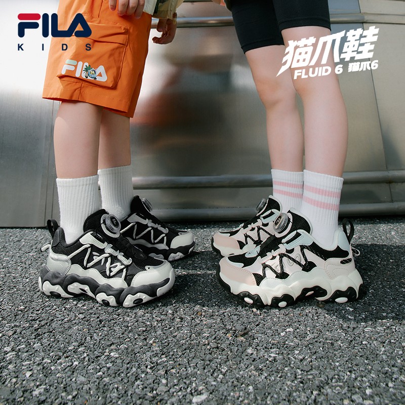 【斐乐儿童】2025年秋冬新款潮流时尚百搭儿童复古跑鞋K14B531105主图