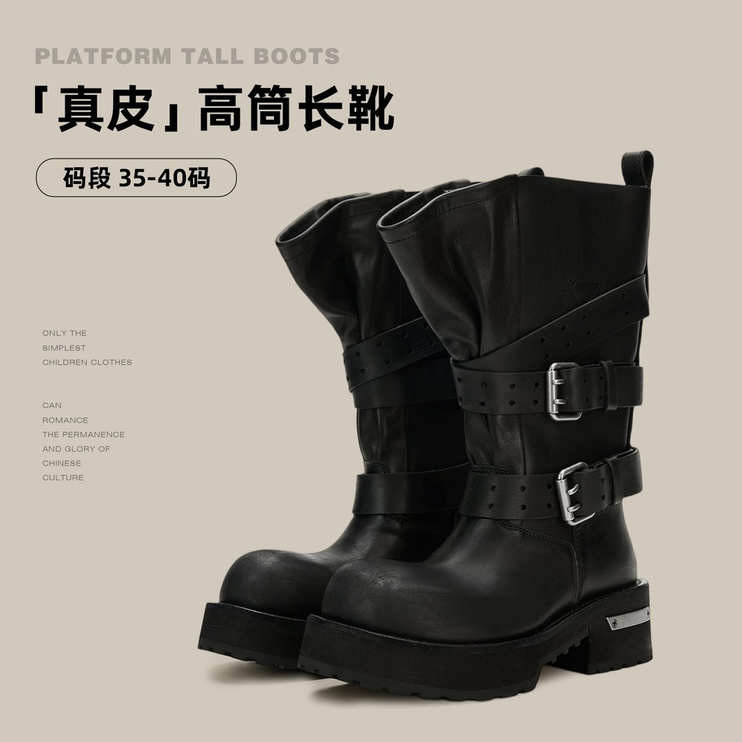 辰辰妈【帅掉渣】高筒长靴女冬季防水厚底增高真皮靴子25D08046M主图