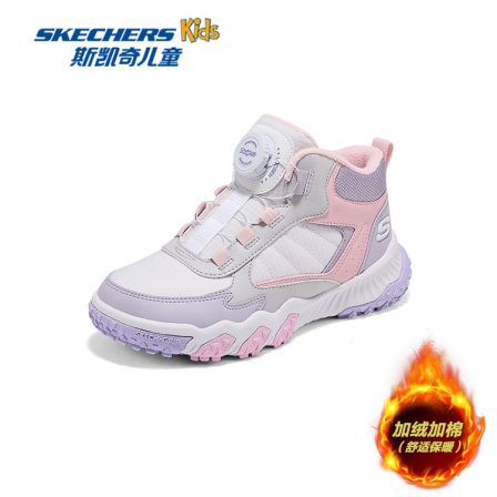 【抗寒零下15°】斯凯奇豹爪3.0男女童冬季加绒保暖雪地靴旋钮棉鞋