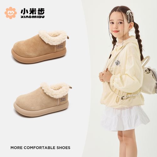 小米步大棉【年糕】女童雪地靴冬季新款绒面大棉鞋加绒加厚保暖主图