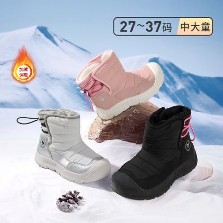 泰兰尼斯雪地靴加绒加厚运动靴校园中帮靴中大童保暖T27D5D8458