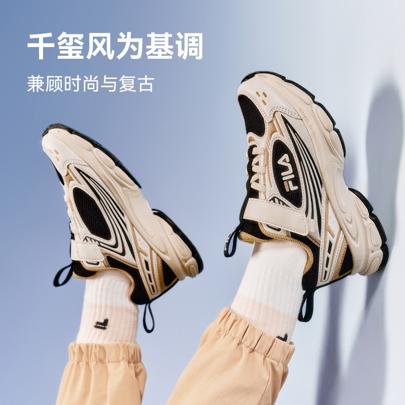 【斐乐儿童】2025秋冬新款潮流舒适百搭经典儿童复古跑鞋K54B531101主图