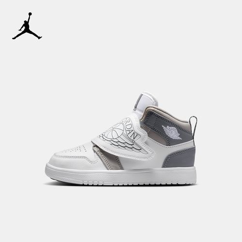 AIR JORDAN中大童时尚休闲百搭透气舒适运动鞋板鞋BQ7196/BQ7197主图