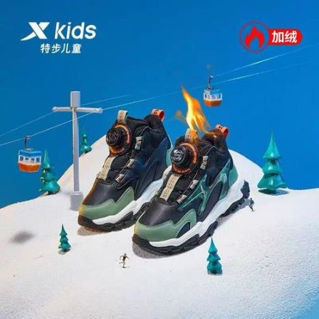 【凌峰2.0加绒二棉鞋】特步儿童冬季旋钮大小童皮面防滑运动鞋9105