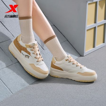 【贤灿专属】千层鞋 | 特步板鞋时尚百搭运动鞋975118310017