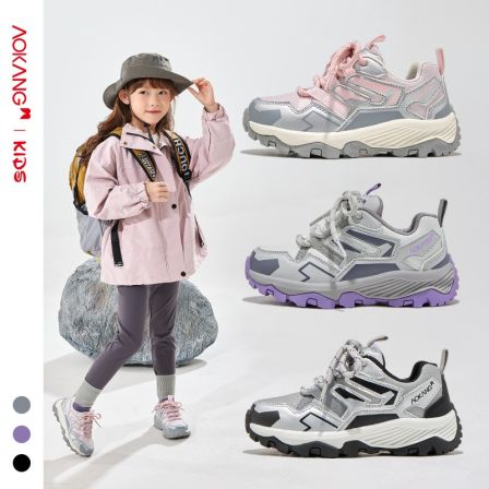 Aokang/奥康儿童跑步鞋ins潮春秋季新款校园风百搭网面透气运动鞋